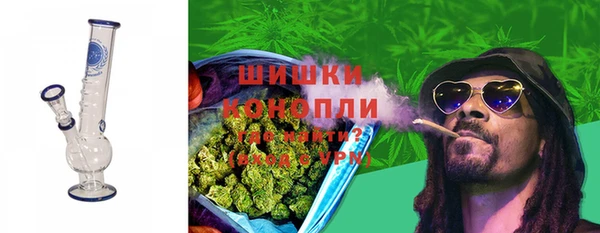 марки lsd Абаза