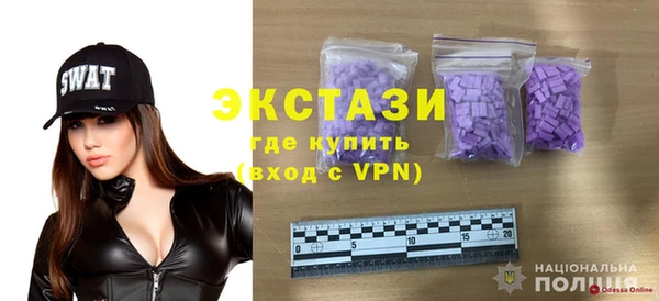 mdpv Алзамай