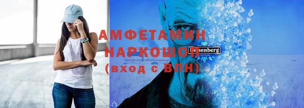 синтетический гашиш Семилуки