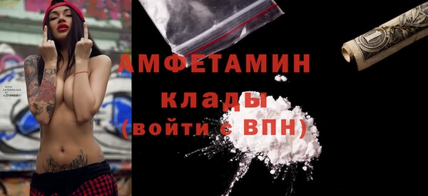 синтетический гашиш Семилуки