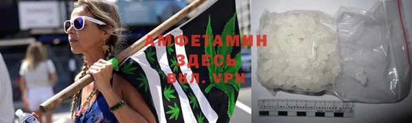 амф Алексеевка