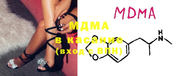 винт Семикаракорск