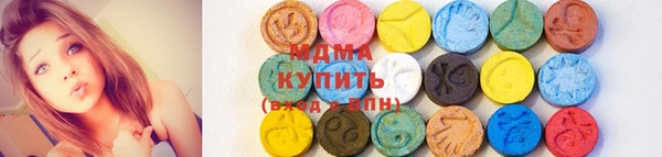 mdpv Алзамай