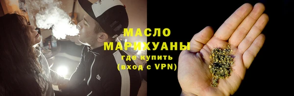 jwh Семёнов