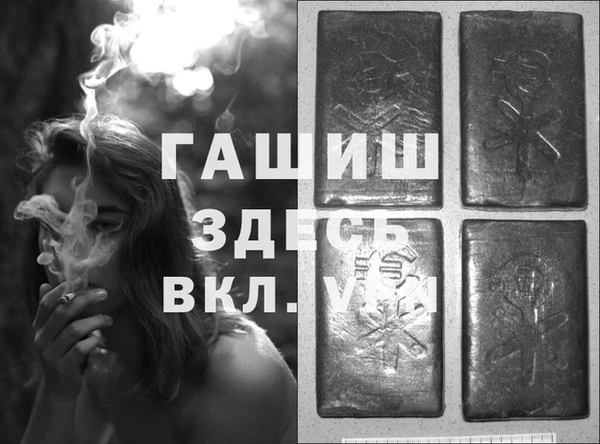 винт Семикаракорск