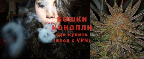кокаин Абдулино