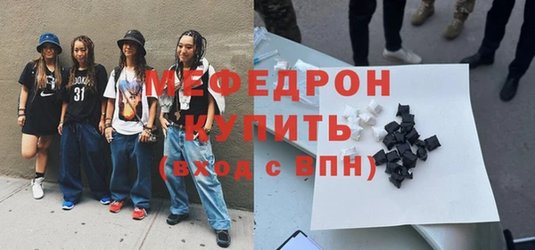 марки lsd Абаза