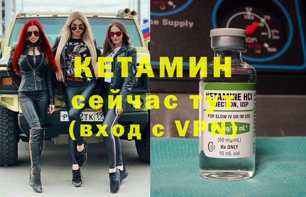 амф Алексеевка