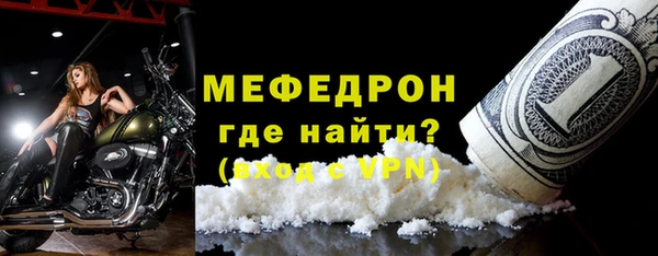 винт Семикаракорск
