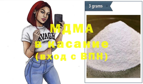 амф Алексеевка