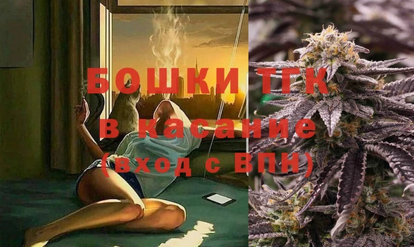 mdpv Алзамай
